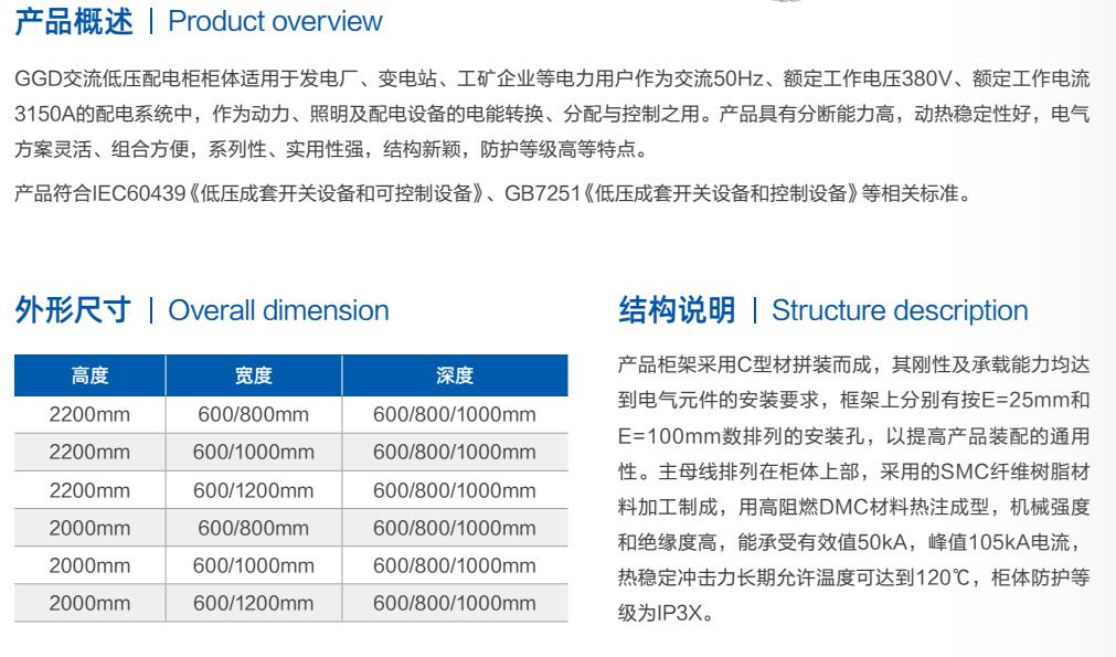 QQ截图20230515142714.jpg